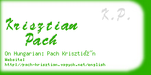 krisztian pach business card